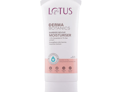 Lotus DermaBotanics Barrier Revive Moisturiser - 50 gms