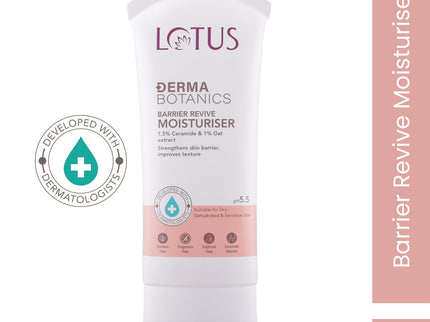 Lotus DermaBotanics Barrier Revive Moisturiser - 50 gms