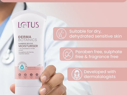 Lotus DermaBotanics Barrier Revive Moisturiser - 50 gms