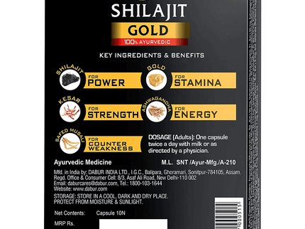 Dabur SJ Gold