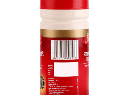 Dabur Sitopaladi Churna - 60 gms (pack of 2)