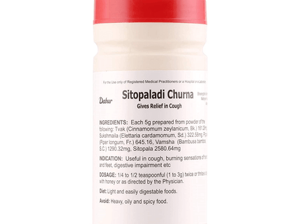 Dabur Sitopaladi Churna - 60 gms (pack of 2)