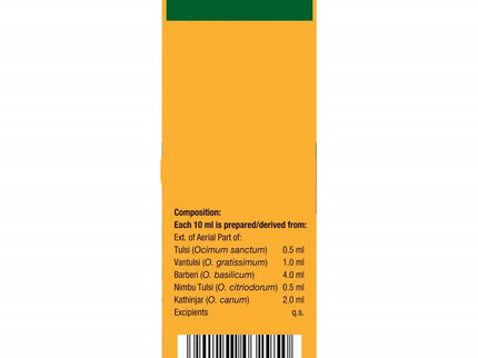 Dabur Tulsi Drops - 30 ml