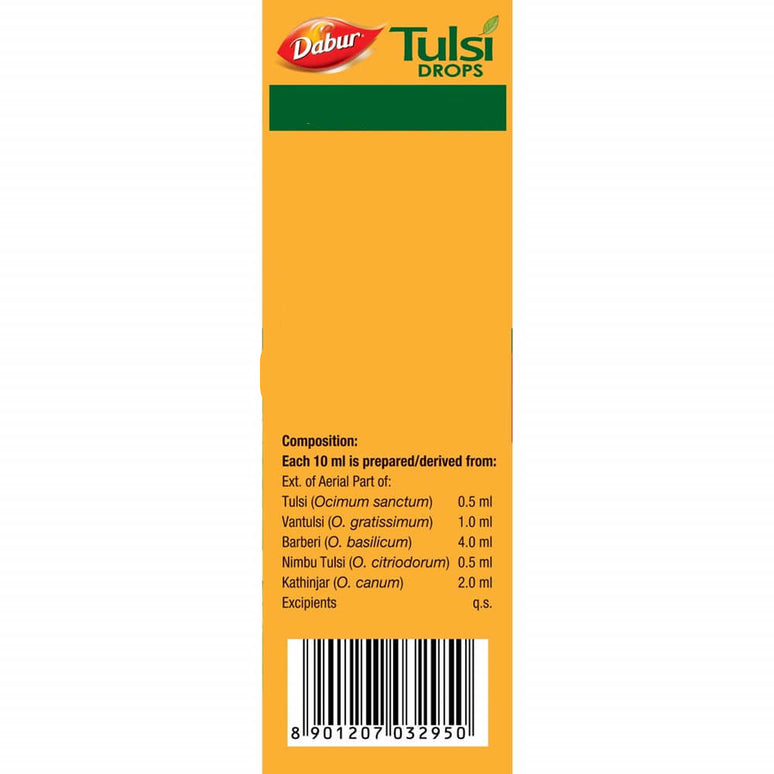 Dabur Tulsi Drops - 30 ml