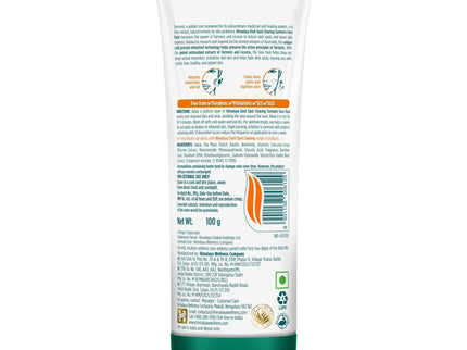 Himalaya Dark Spot Clearing Turmeric Face Pack