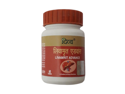 Patanjali Divya Livamrit Advance