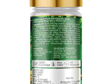 Kapiva Ayurveda Ashwagandha Gold - 60 Capsules