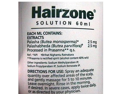 Himalaya Hairzone Solution - 60 ml