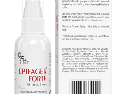 Fixderma Epifager Forte Whitening Cream - 40 gms