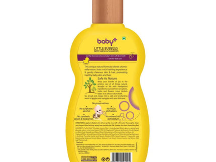 Lotus Herbals Baby+ Little Bubbles Body Wash & Shampoo