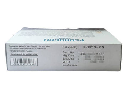 Patanjali Divya Psorogrit Tablets - 60 Tabs