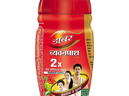 Dabur Chywanprash Awaleha - 250 gms