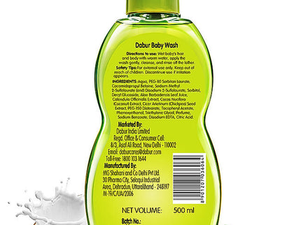 Dabur Baby Wash - 500 ml