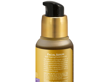 Organic India Facial Serum Anti-Ageing - 25 ml