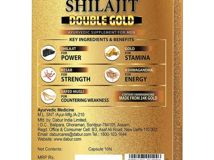 Dabur Sj Double Gold Capsules - 10 Caps