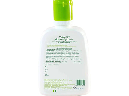 Cetaphil Moisturising Lotion