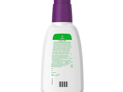 Cetaphil Pro Oil Control Moisturizing Lotion