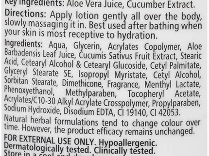 Himalaya Aloe & Cucumber Refreshing Body Lotion