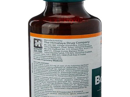 Himalaya Herbals Bonnisan Liquid