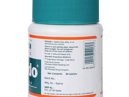 Himalaya Confido Tablets - 60 Tablets