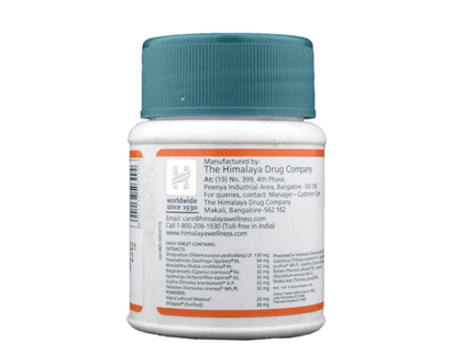 Himalaya Cystone Tablets - 60 Tabs