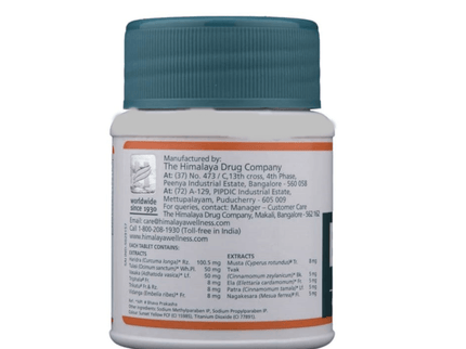 Himalaya Herbals Bresol Tablets - 60 Tabs
