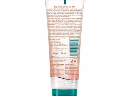 Himalaya Deep Cleansing Apricot Face Wash