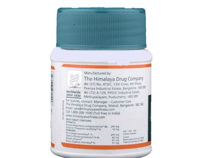 Himalaya Herbals Diarex Tablets - 30 tabs