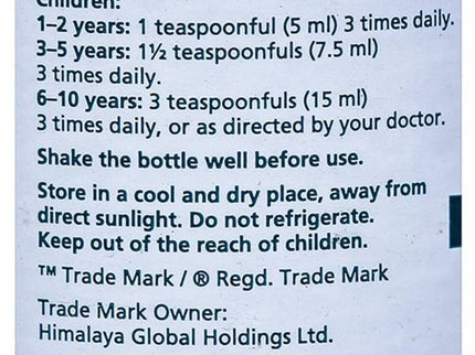 Himalaya Herbals Diarex Syrup