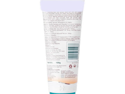 Himalaya Gentle Exfoliating Apricot Scrub