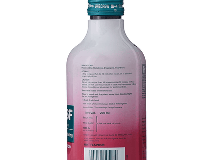 Himalaya Herbals Himcocid SF Syrup