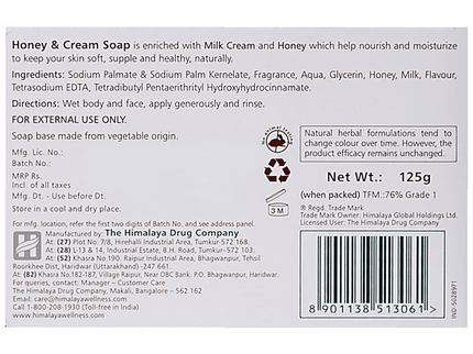 Himalaya Honey and Cream Soap