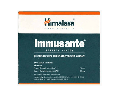 Himalaya Herbals Immusante Tablets