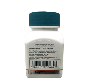 Himalaya Pure Herbs Kapikachhu Men's Wellness