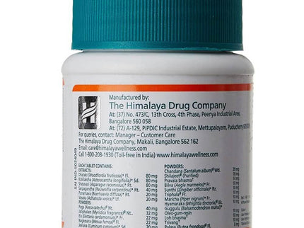Himalaya Herbals Lukol Tablets