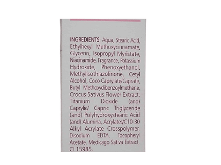 Himalaya Natural Glow Kesar Face Cream