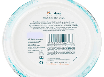 Himalaya Nourishing Skin Cream