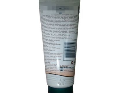 Himalaya Refreshing Fruit Pack