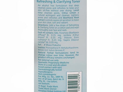 Himalaya Refreshing & Clarifying Toner