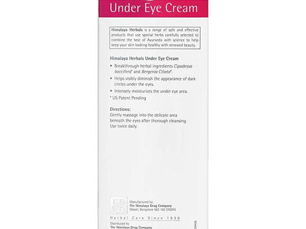 Himalaya  Under Eye Cream