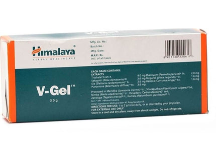 Himalaya Herbals V-Gel -30 gms