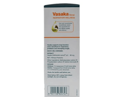Himalaya Pure Herbs Vasaka Wellness Syrup