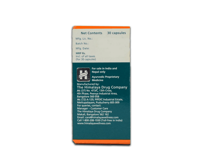 Himalaya Oxitard Capsules