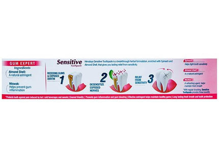 Himalaya Sensitive Tooth Paste