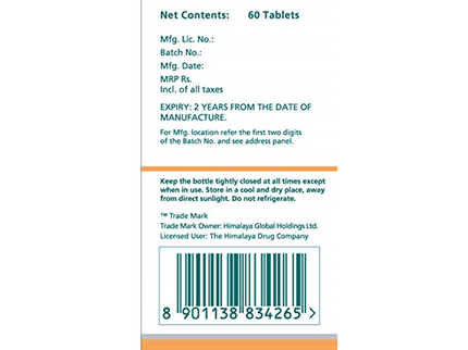 Himalaya Pure Herbs Brahmi Mind Wellness - 60 Tabs