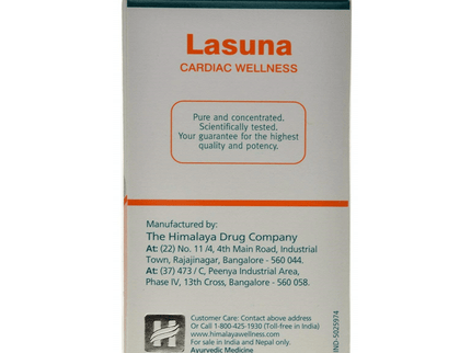 Himalaya Pure Herbs Lasuna - 60 tabs