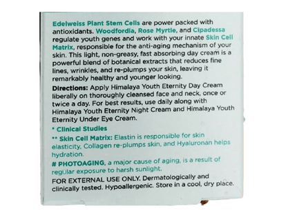 Himalaya Youth Eternity Day Cream