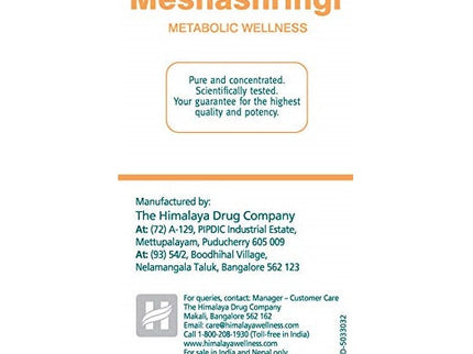 Himalaya Pure Herbs Meshashringi Metabolic Wellness - 60 tabs