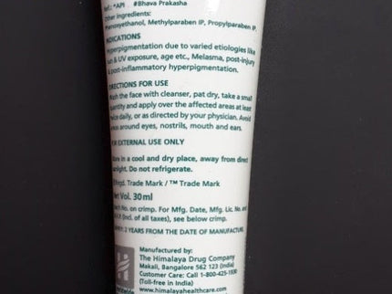 Himalaya Herbals Bleminor Anti Blemish Cream