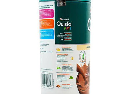 Himalaya Quista Kidz Powder